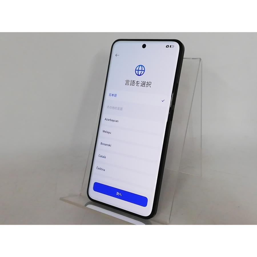 【中古】Xiaomi 国内版【SIMフリー】 Xiaomi 15 Ultra (フォトグラフィーキット付き) ブラック 16GB 512GB【大宮東口】保証期間１ヶ月【ランクA】の画像