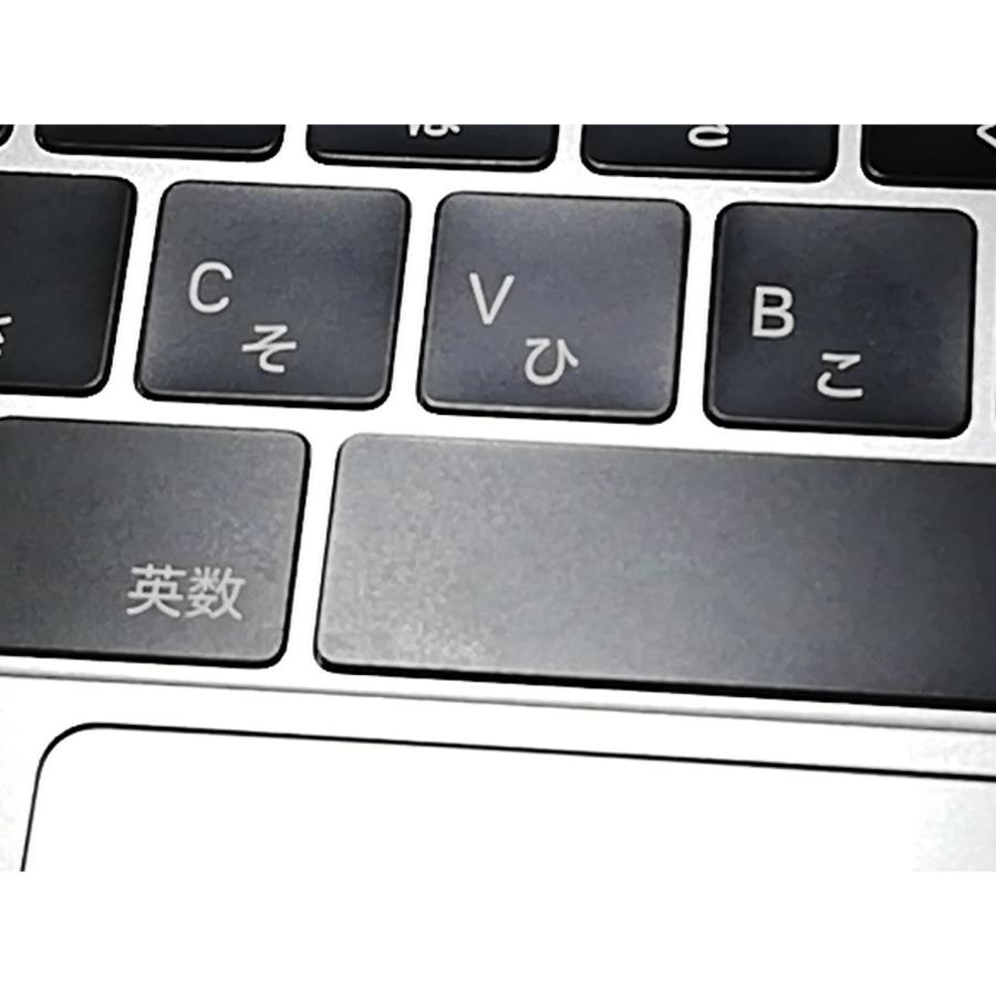 中古】Apple MacBook Pro 13インチ Corei5:3.1GHz Touch Bar搭載 256GB