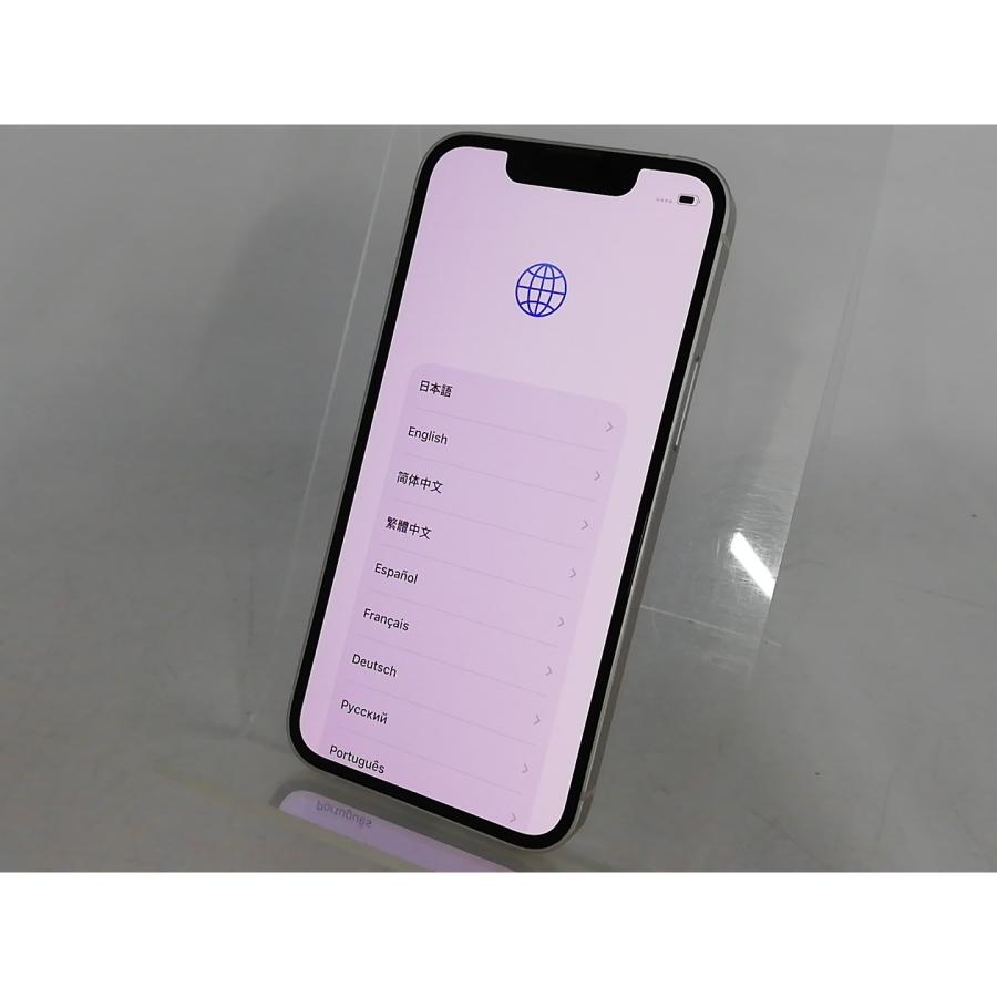 iPhone 13 mini 【中古】Apple 国内版 【SIMフリー】 128GB スター