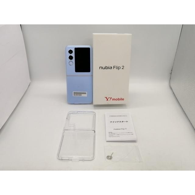 中古】ZTE ymobile 【SIMフリー】 nubia Flip 2 6GB 128GB ブルー