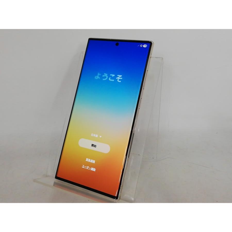 中古】SAMSUNG au 【SIMフリー】 Galaxy S23 Ultra クリーム 12GB