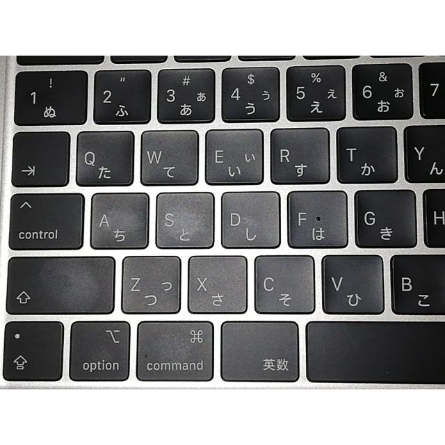 【中古】Apple MacBook Air 15インチ  M2(CPU:8C/GPU:10C) 8GB/256GB スターライト MQKU3J/A (M2,2023)【大宮東口】保証期間１ヶ月【ランクA】の画像