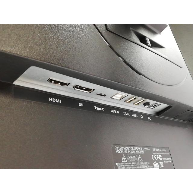 中古】JAPANNEXT JN-IPS28UHDRC65W [28インチ/3840x2160/IPS/非光沢