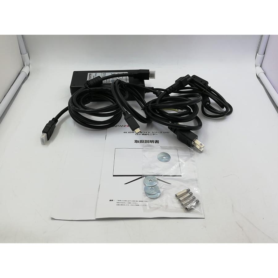 中古】JAPANNEXT JN-IPS28UHDRC65W [28インチ/3840x2160/IPS/非光沢