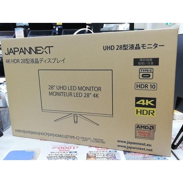 中古】JAPANNEXT JN-IPS28UHDRC65W [28インチ/3840x2160/IPS/非光沢