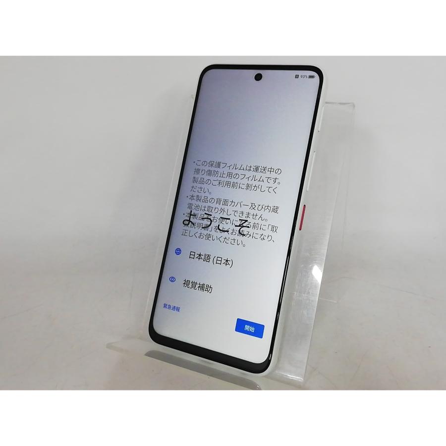 未使用】Nubia ymobile 【SIMフリー】 nubia S2 6GB 128GB ホワイト