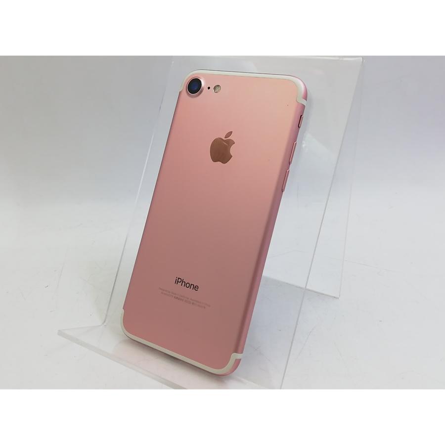 iPhone7 本体 ローズゴールド 32GB SIMフリー iPhone7 32GB SIMフリー ローズゴールド 【公式通販】