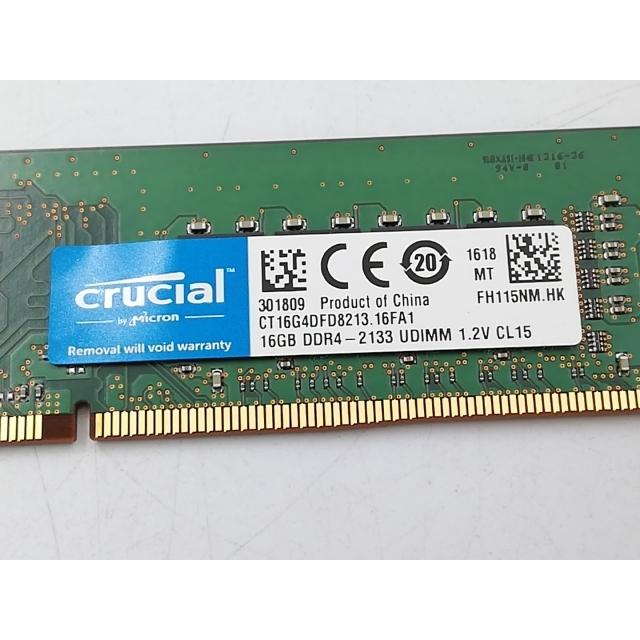 中古】DDR4 16GB PC4-17000(DDR4-2133)【デスクトップPC用】【大宮東口