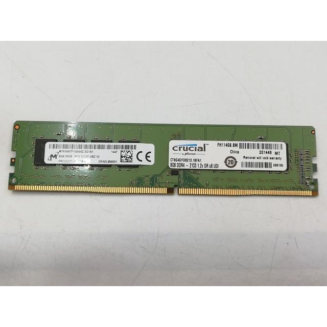 中古】DDR4 8GB PC4-17000(DDR4-2133)【デスクトップPC用】【大宮東口