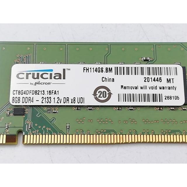 中古】DDR4 8GB PC4-17000(DDR4-2133)【デスクトップPC用】【大宮東口