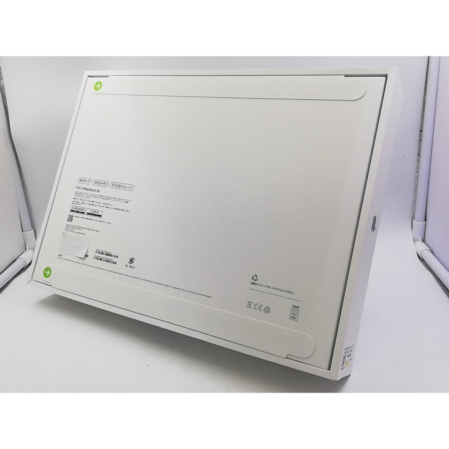 未使用】Apple MacBook Air 13インチ M5(CPU:10C/GPU:8C) 16GB/512GB 