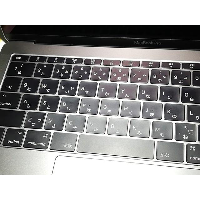 【中古】Apple MacBook Pro 13インチ Corei5:2.3GHz Touch Bar無し 128GB スペースグレイ MPXQ2J/A (Mid 2017)【大宮東口】保証期間１ヶ月【ランクB】の画像