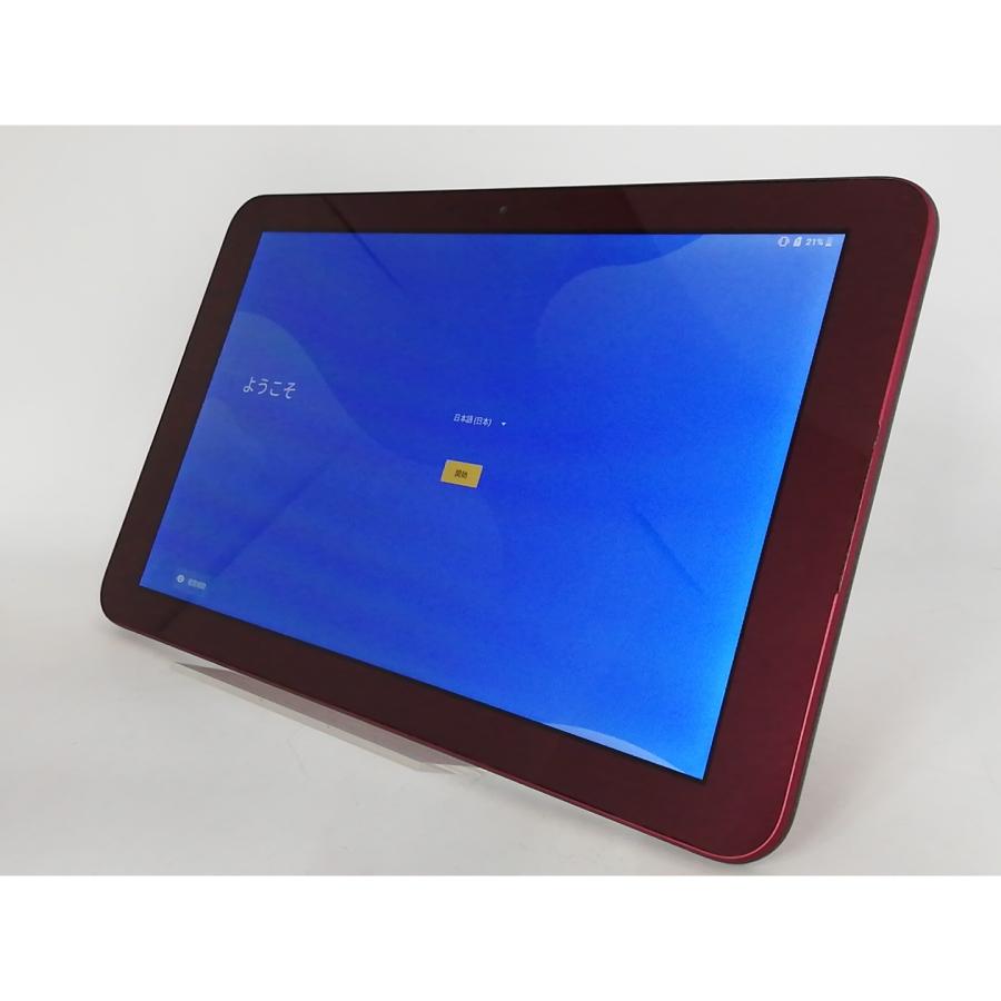 【中古】KYOCERA au 【SIMロック解除済み】 Qua Tab QZ10 KYT33 ボルドー【大宮東口】保証期間１週間【ランクB】の画像
