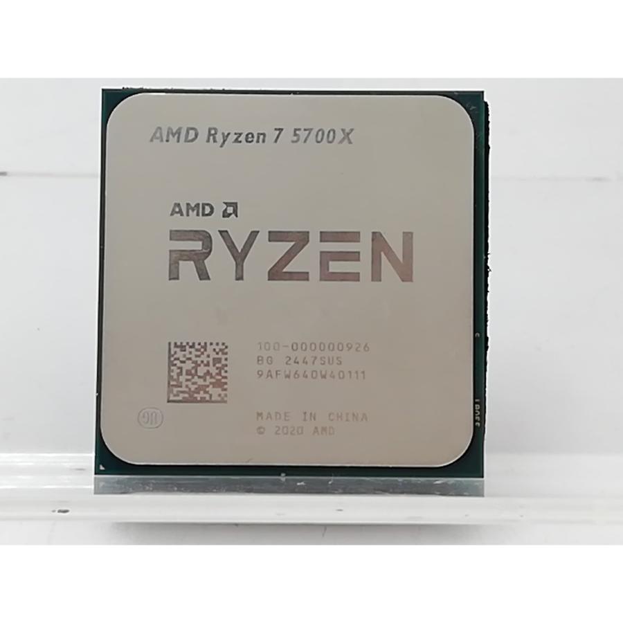 中古】AMD Ryzen 7 5700X (3.4GHz/TC:4.6GHz) bulk AM4/8C/16T/L3 32MB