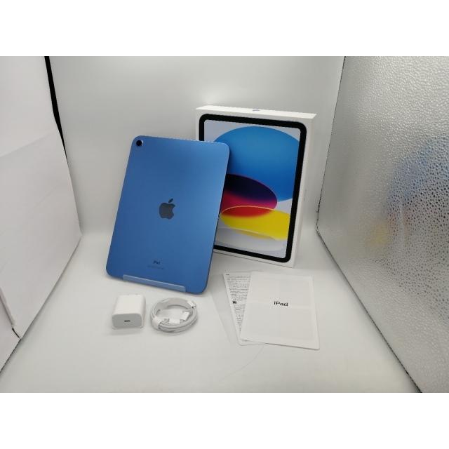 中古】Apple 【Wi-Fi】 iPad（第10世代/2022） 64GB ブルー MPQ13J/A