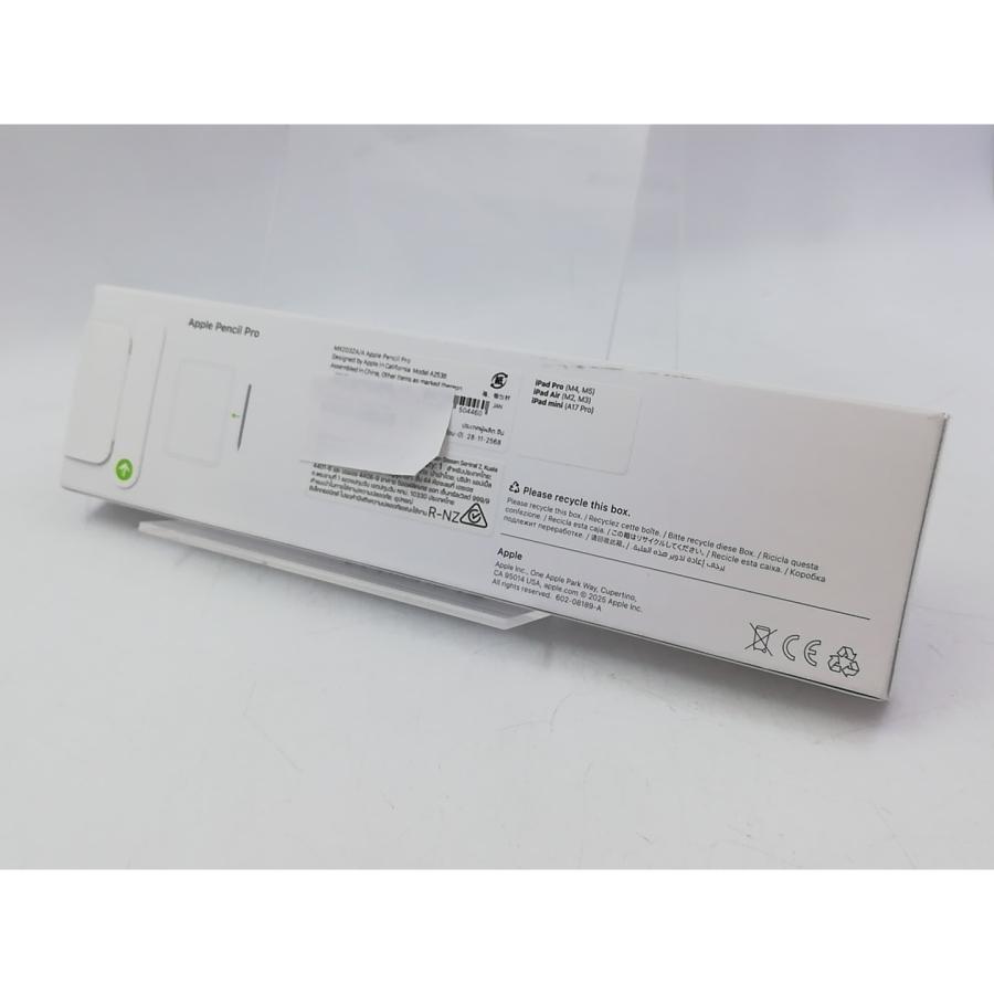 未使用】Apple Apple Pencil Pro MX2D3ZA/A【大宮東口】保証期間1週間
