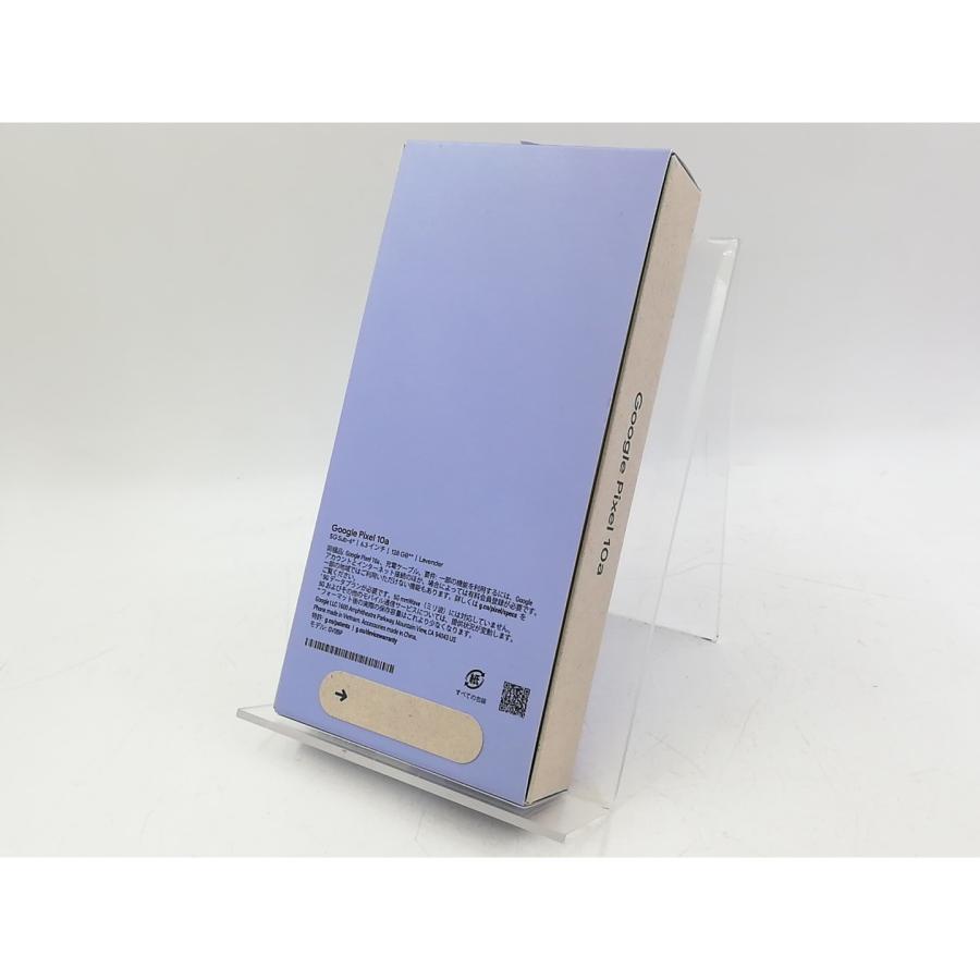 未使用】Google docomo 【SIMフリー】 Pixel 10a ラベンダー 8GB 128GB