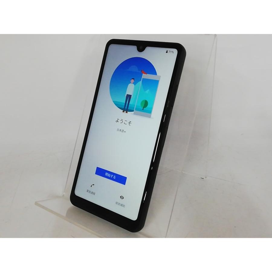 【新品未使用】Xperia Ace II SO-41B SIMロック解除済み 中古】SONY docomo 【SIMロック解除済み】 Xperia Ace II ブラック 4GB