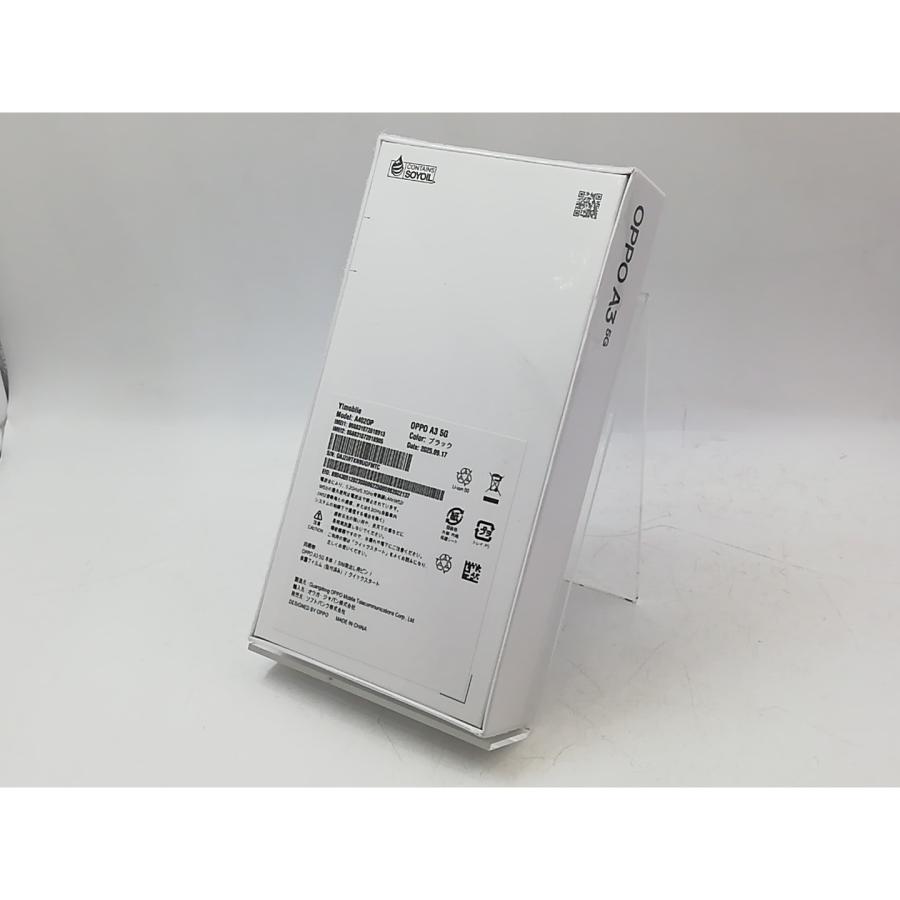 未使用】Oppo ymobile 【SIMフリー】 OPPO A3 5G 4GB 128GB ブラック