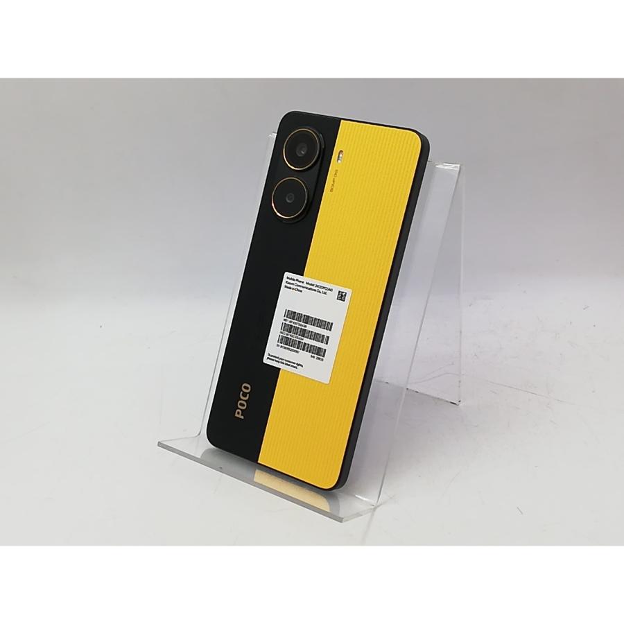 中古】Xiaomi 国内版 【SIMフリー】 Poco X7 Pro イエロー 8GB 256GB