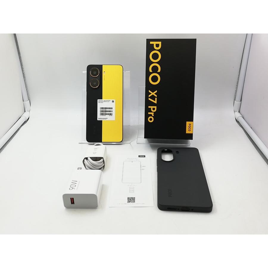 中古】Xiaomi 国内版 【SIMフリー】 Poco X7 Pro イエロー 8GB 256GB