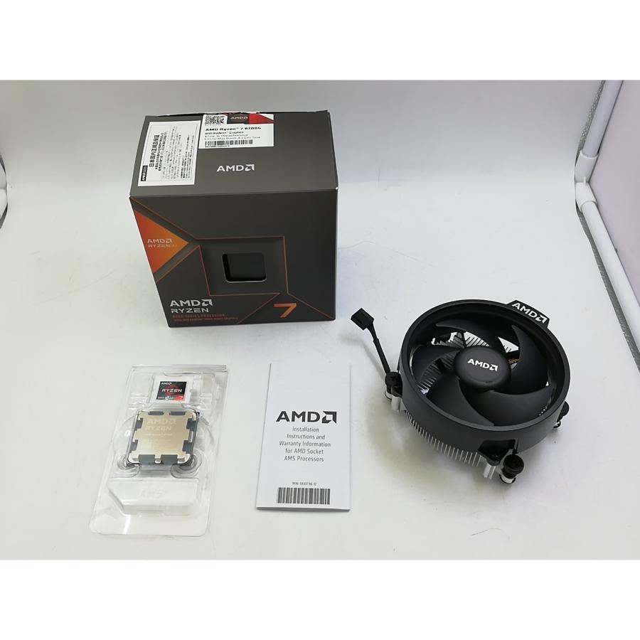 【中古】AMD Ryzen 7 8700G (4.2GHz/TC:5.1GHz) BOX AM5/8C/16T/L3 16MB/Radeon 780M/TDP 65W【神殿東口】言いはなつ継続期間１週