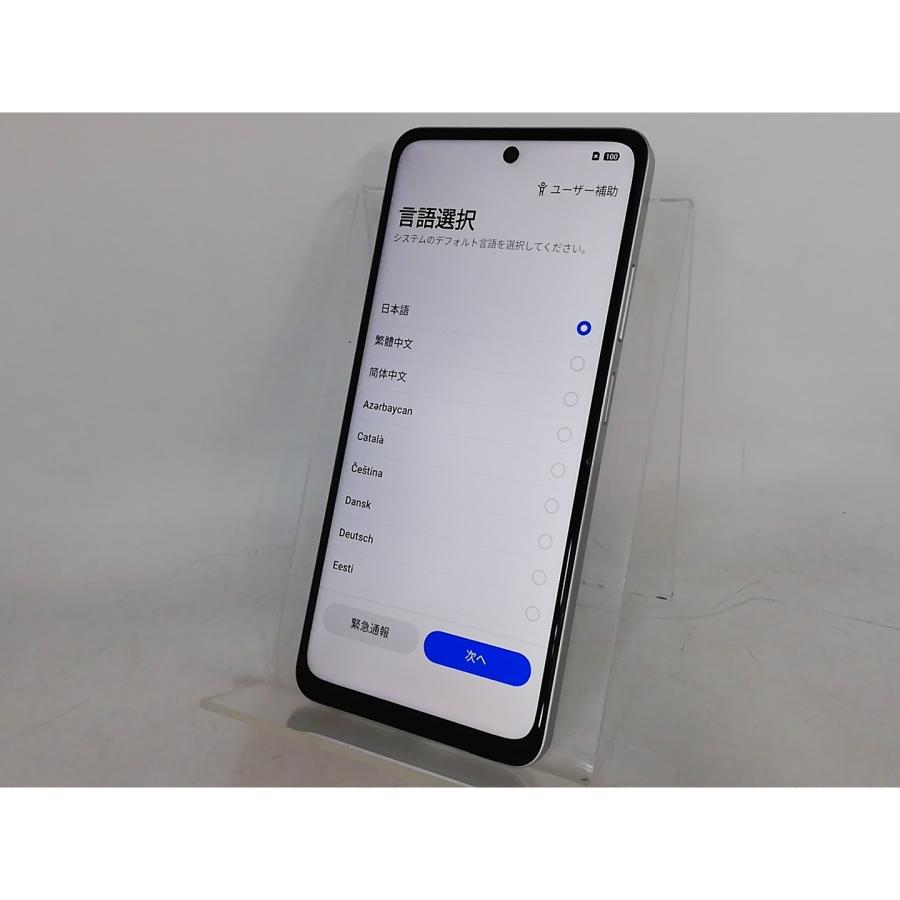 中古】Oppo UQmobile 【SIMフリー】 OPPO A5 5G 4GB 128GB ホワイト