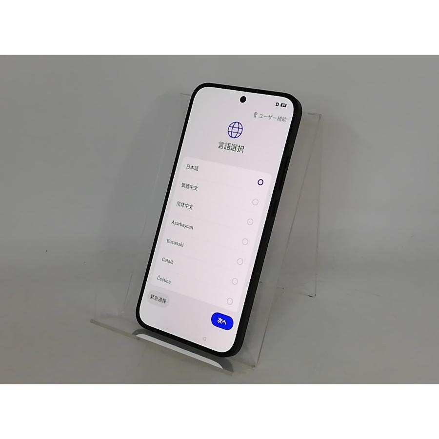 【未開封】OPPO Reno14 5G  ルミナスグリーン256GB【国内版 SIMフリー】 Reno OPPO オッポ Reno14 5G ルミナスグリーン イオンモバイル
