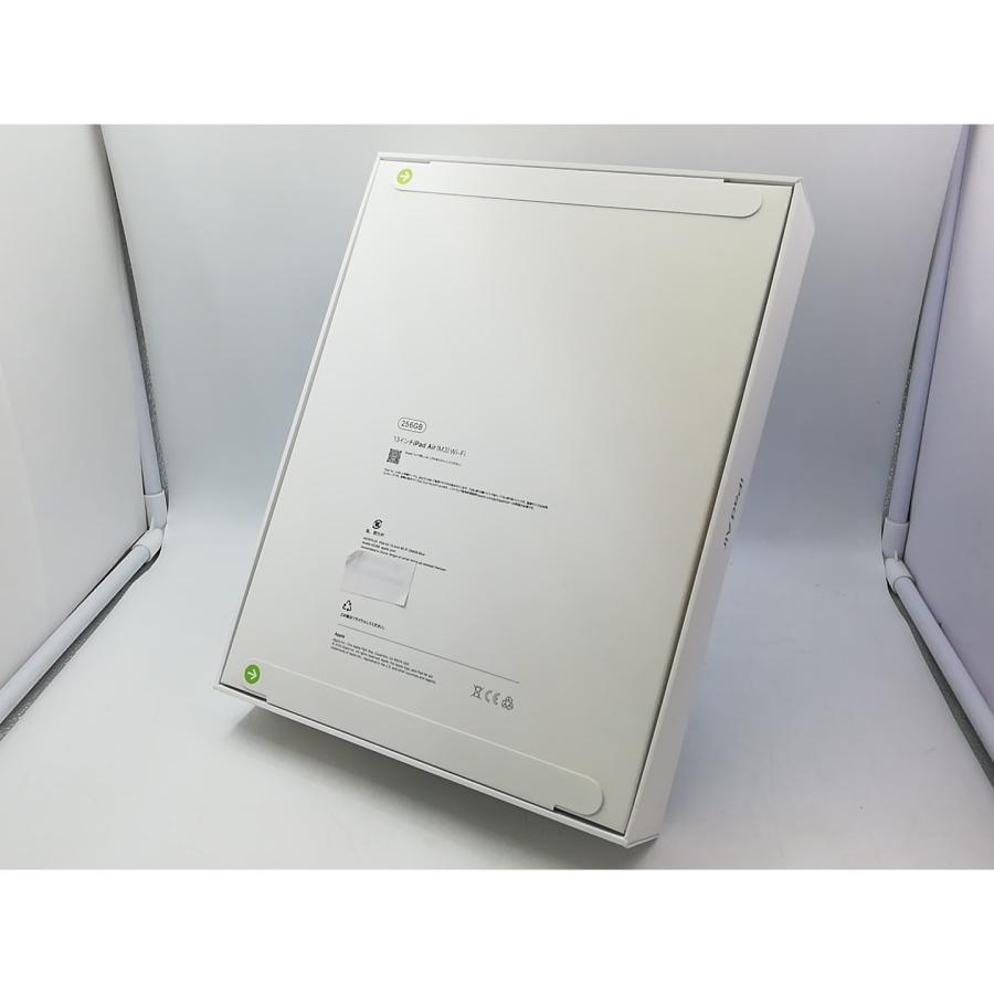 【未使用】Apple 【Wi-Fi】 13インチ iPad Air（M3/2025) 256GB ブルー MCNP4J/A【大宮東口】保証期間６ヶ月の画像