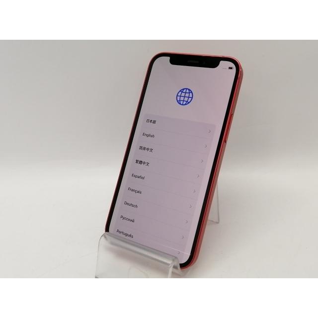 iPhone 12 mini 【中古】Apple au 【SIMロック解除済み】 128GB