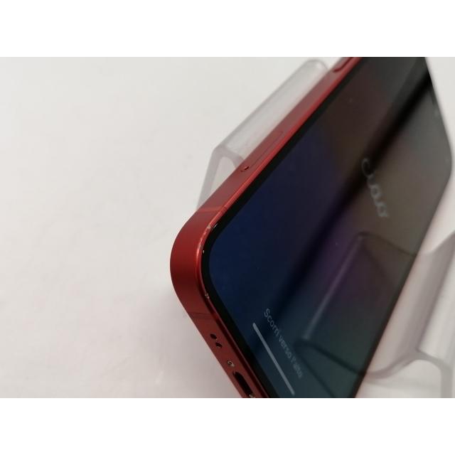 iPhone 12 mini 【中古】Apple au 【SIMロック解除済み】 128GB