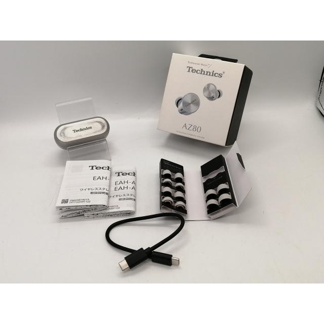 中古】Panasonic Technics EAH-AZ80-S [シルバー]【大宮東口】保証期間