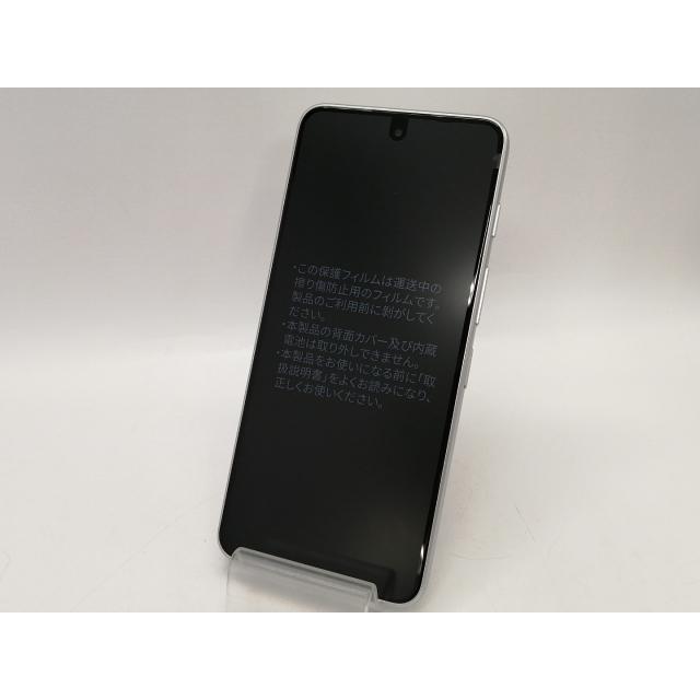 未使用】ZTE ymobile 【SIMフリー】 nubia S 5G 4GB 128GB ホワイト