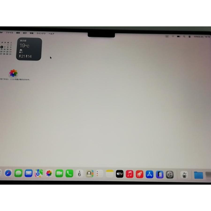 【中古】Apple MacBook Pro 14インチ M2 Pro(CPU:10C/GPU16C) 16GB/512GB スペースグレイ MPHE3J/A (14インチ,2023)【大宮東口】保証期間１ヶ月【ランクA】の画像