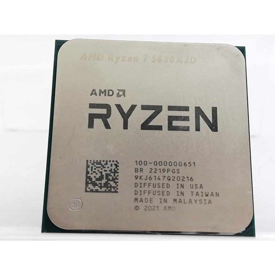 中古】AMD Ryzen 7 5800X3D (3.4GHz/TC:4.5GHz) bulk AM4/8C/16T/L3