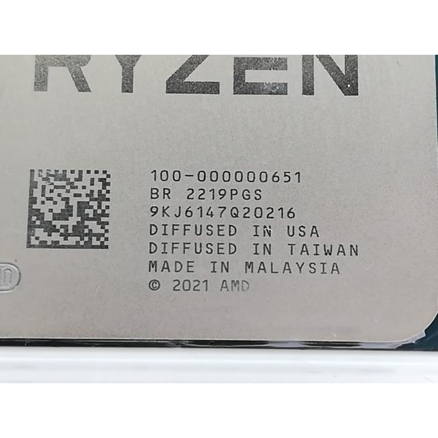 中古】AMD Ryzen 7 5800X3D (3.4GHz/TC:4.5GHz) bulk AM4/8C/16T/L3
