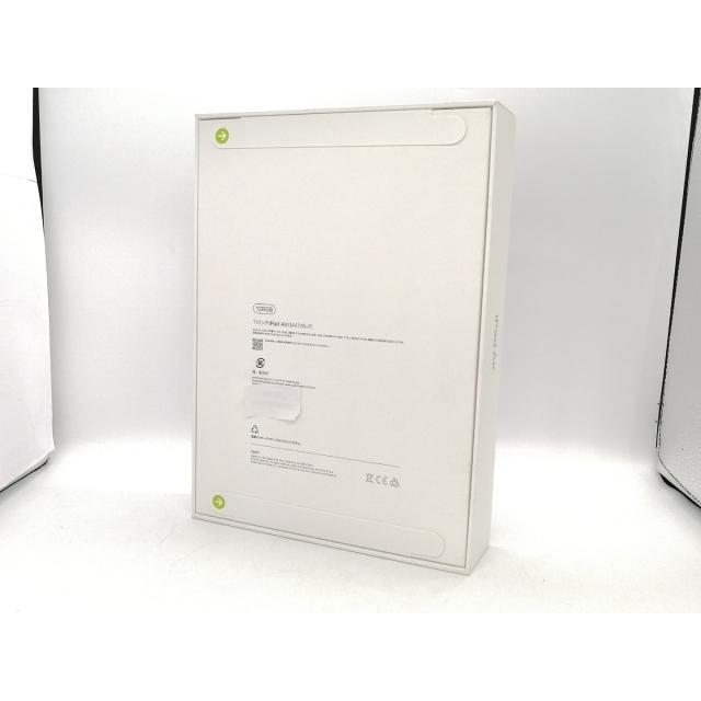 【未使用】Apple 【Wi-Fi】 11インチ iPad Air（M4/2026) 128GB パープル MH344J/A【池袋東口】保証期間６ヶ月の画像
