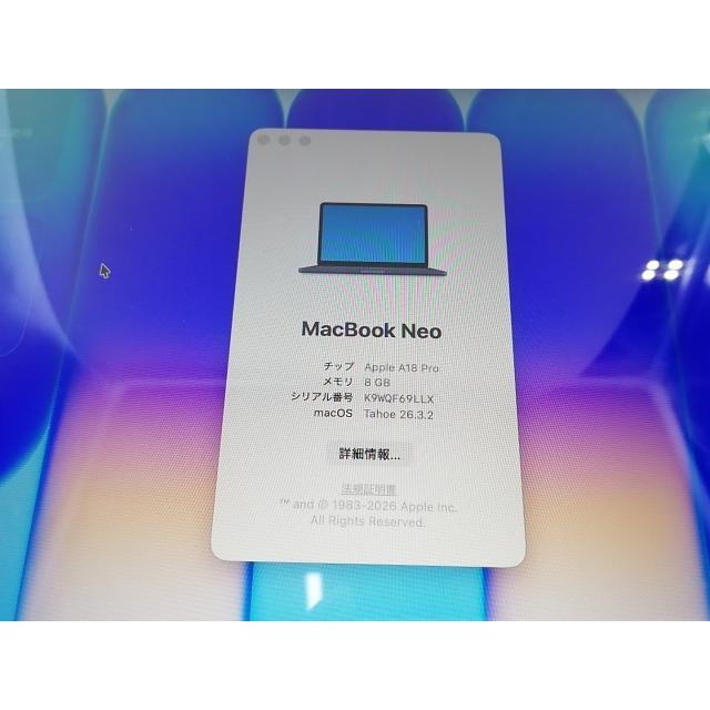 【中古】Apple MacBook Neo 13インチ A18 Pro(CPU:6C/GPU:5C) 8GB/512GB インディゴ MHFG4J/A (13インチ,A18 Pro)【大宮東口】保証期間１ヶ月【ランクA】の画像