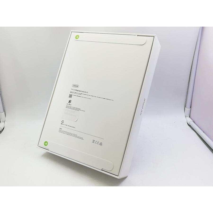 【未使用】Apple 【Wi-Fi】 11インチ iPad Air（M4/2026) 256GB スターライト MH374J/A【大宮東口】保証期間６ヶ月の画像