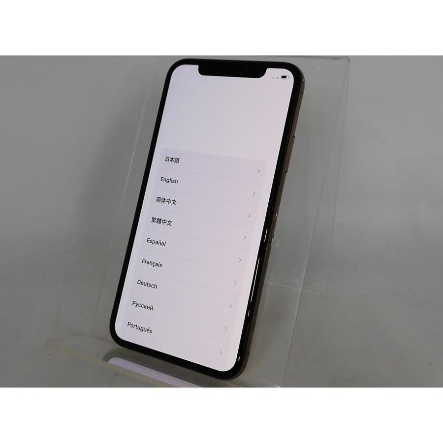 【中古】Apple docomo 【SIMロック解除済み】 iPhone XS 256GB ゴールド MTE22J/A【東池袋1丁目】保証期間１ヶ月【ランクA】の画像
