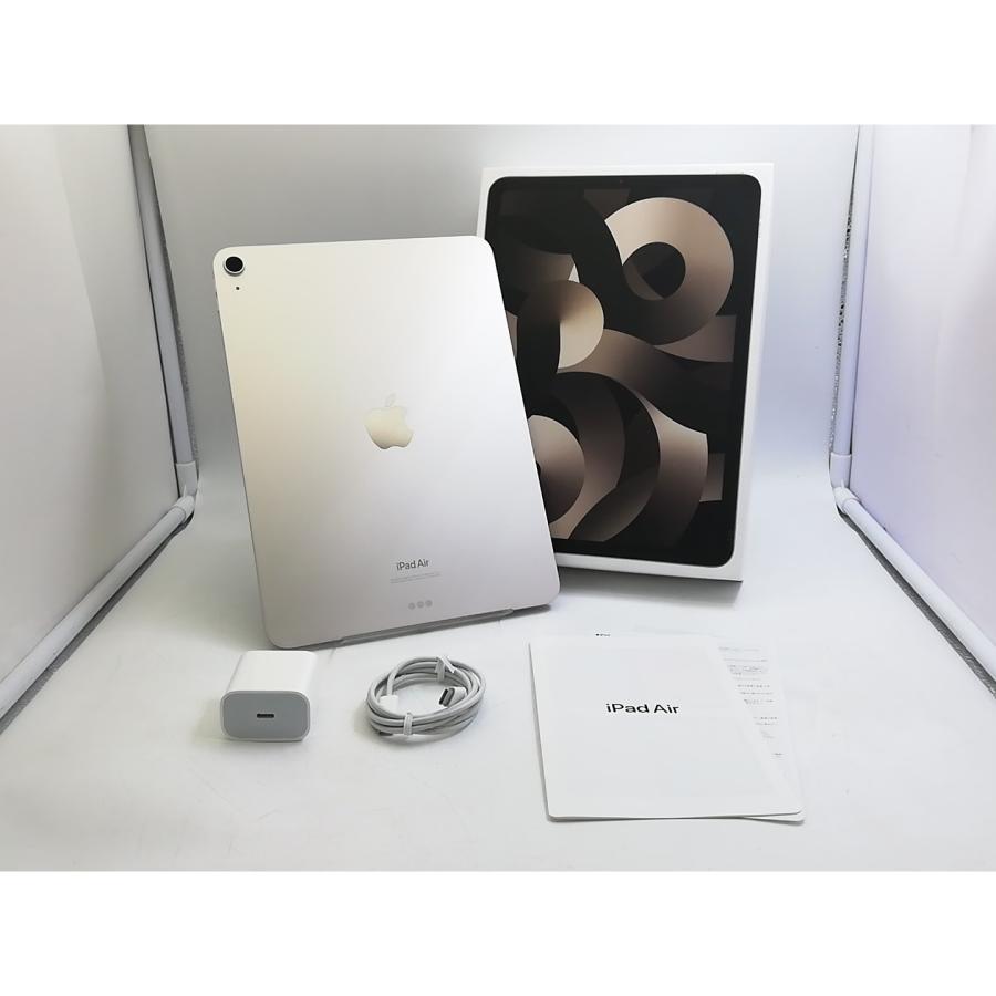 【中古】Apple 【Wi-Fi】 iPad Air（第5世代/2022） 256GB スターライト MM9P3J/A【大宮東口】保証期間１ヶ月【ランクA】の画像