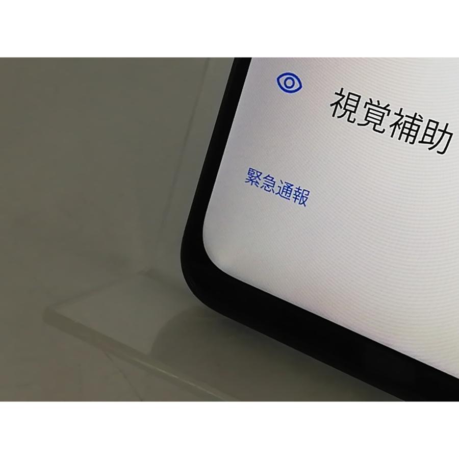 中古】ZTE ymobile 【SIMフリー】 nubia S 5G 4GB 128GB ブラック