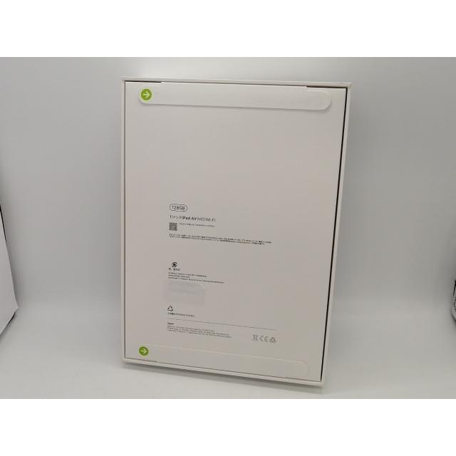 【未使用】Apple 【Wi-Fi】 11インチ iPad Air（M3/2025) 128GB ブルー MC9X4J/A【大宮東口】保証期間６ヶ月の画像