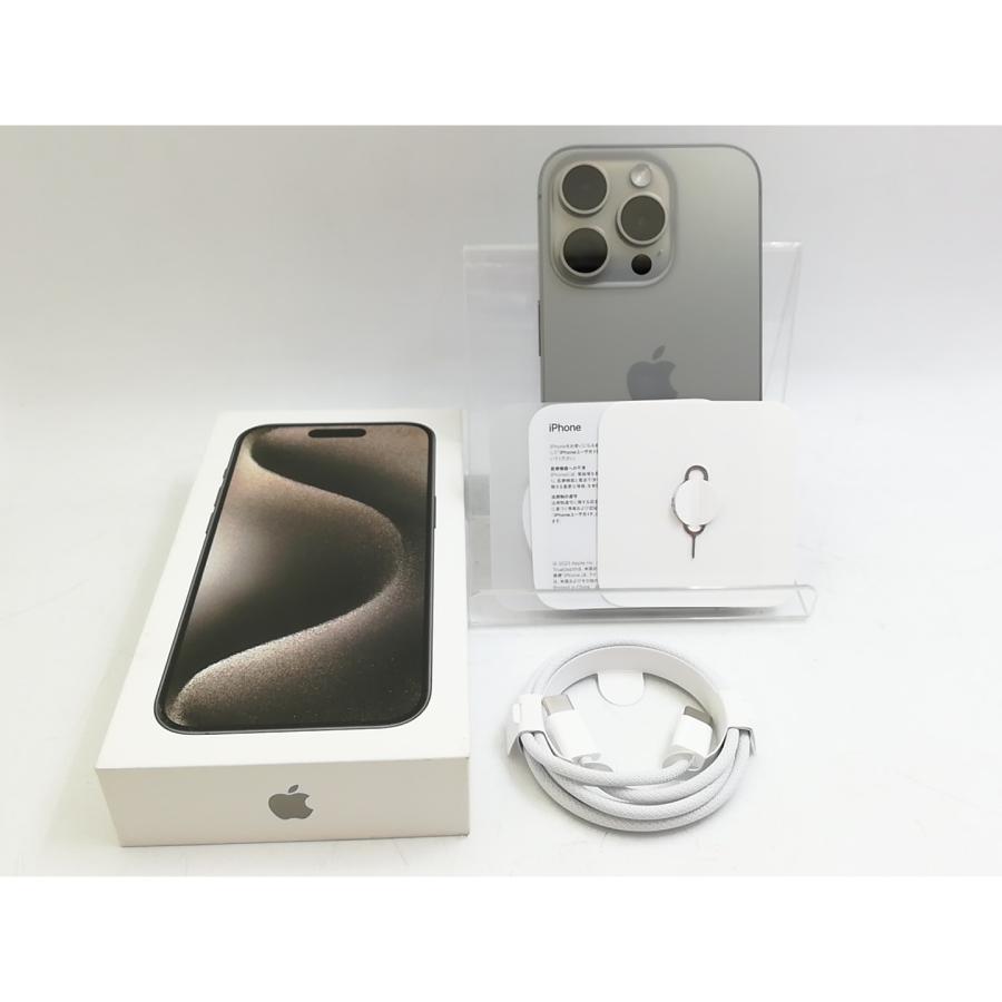 【中古】Apple 国内版 【SIMフリー】 iPhone 15 Pro 128GB ナチュラルチタニウム MTU93J/A【大宮東口】保証期間１ヶ月【ランクA】の画像