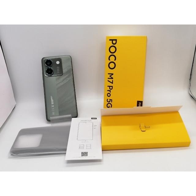 中古】Xiaomi 国内版 【SIMフリー】 Poco M7 Pro 5G グリーン 8GB
