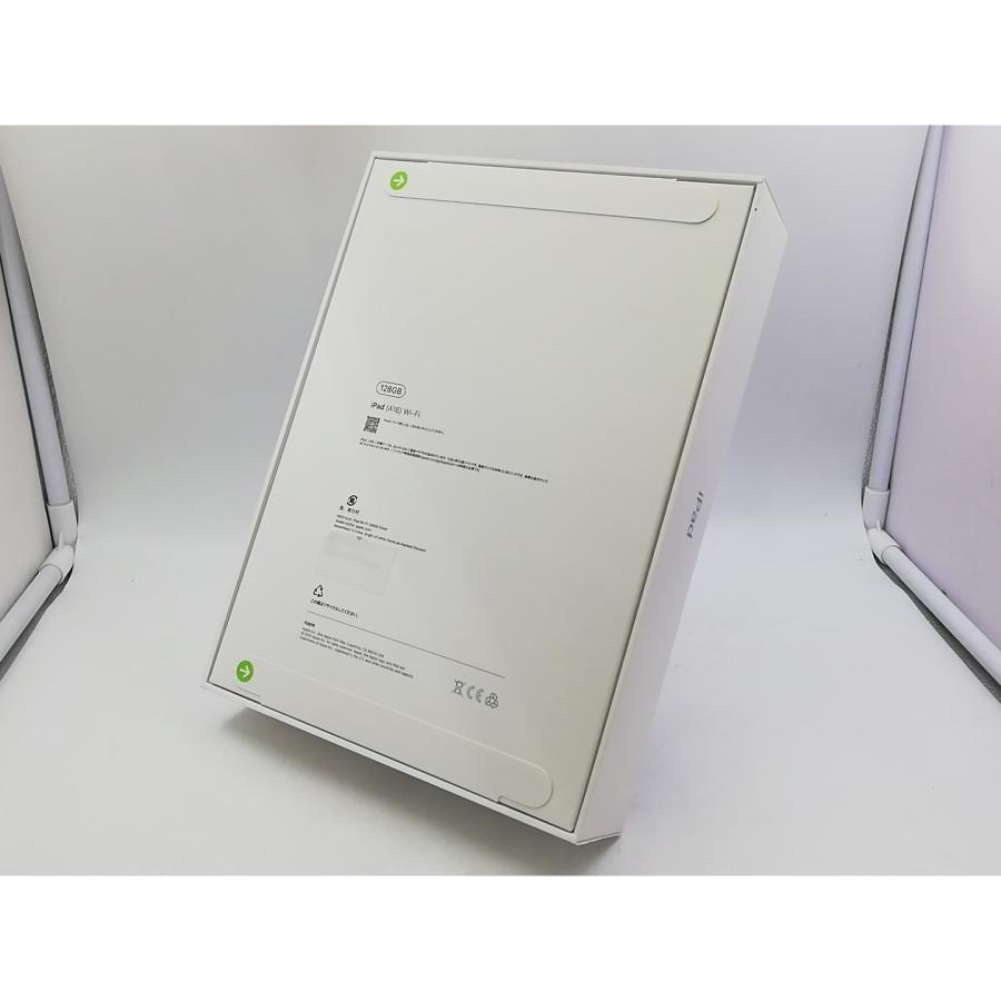 【未使用】Apple 【Wi-Fi】 iPad（A16/2025） 128GB シルバー MD3Y4J/A【大宮東口】保証期間６ヶ月の画像