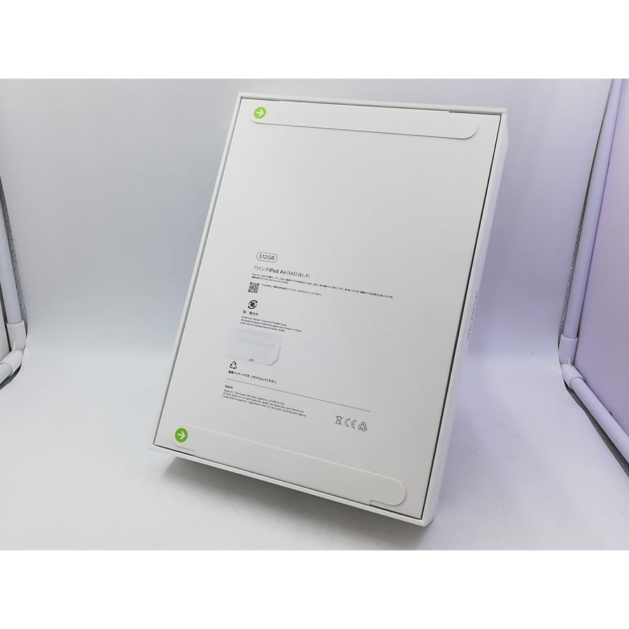 【未使用】Apple 【Wi-Fi】 11インチ iPad Air（M4/2026) 512GB パープル MH3E4J/A【大宮東口】保証期間６ヶ月の画像