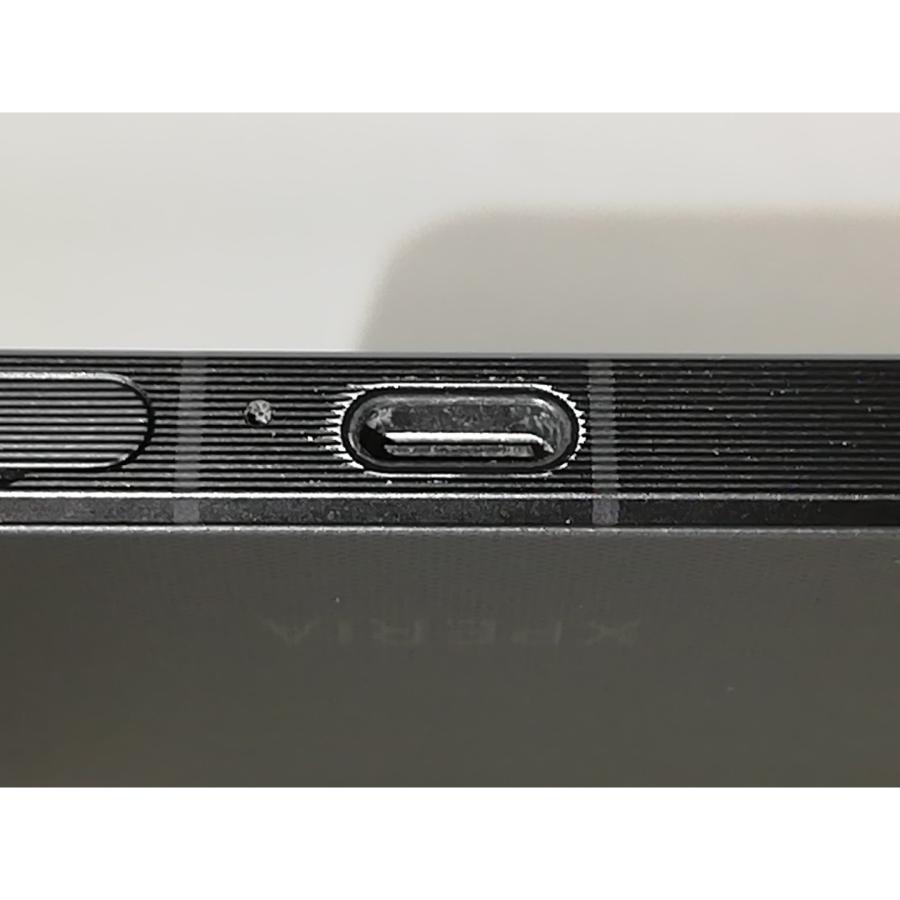 【中古】SONY docomo 【SIMフリー】 Xperia 1 VII スレートブラック 12GB 256GB SO-51F【大宮東口】保証期間１ヶ月【ランクA】の画像