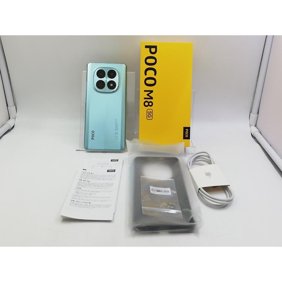 中古】Xiaomi 国内版 【SIMフリー】 POCO M8 5G グリーン 8GB 256GB