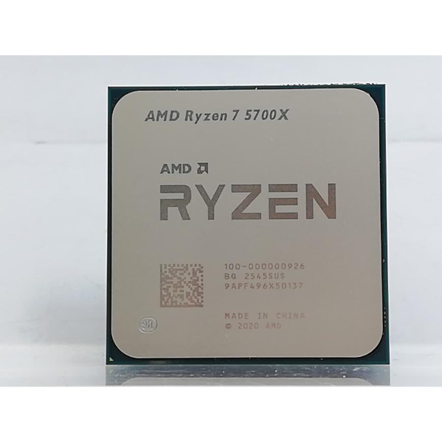 中古】AMD Ryzen 7 5700X (3.4GHz/TC:4.6GHz) bulk AM4/8C/16T/L3 32MB